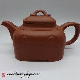 Early 2000s Factory 1 Hong NI Clay Si Fang Ru Yi Teapot 四方如意 210cc