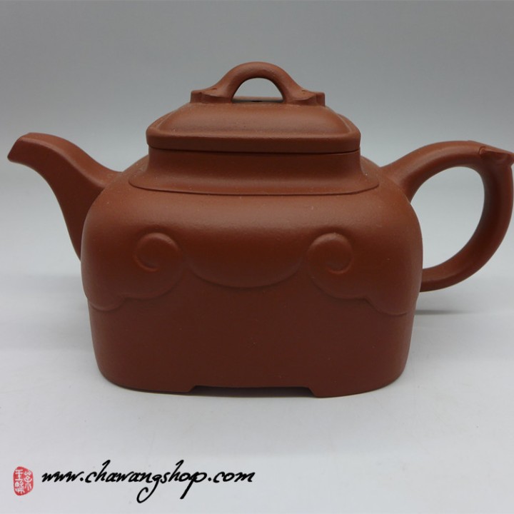 Early 2000s Factory 1 Hong NI Clay Si Fang Ru Yi Teapot 四方如意 210cc