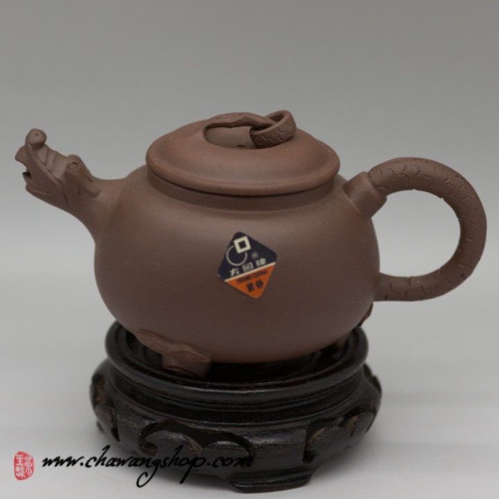 1980´s Factory 1 Zi Ni clay San Jiao Long 小龙团 180cc