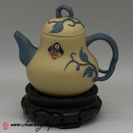 Late 80s Factory 1 Duan Ni Hulu Pot 绿嘴葫芦 230cc