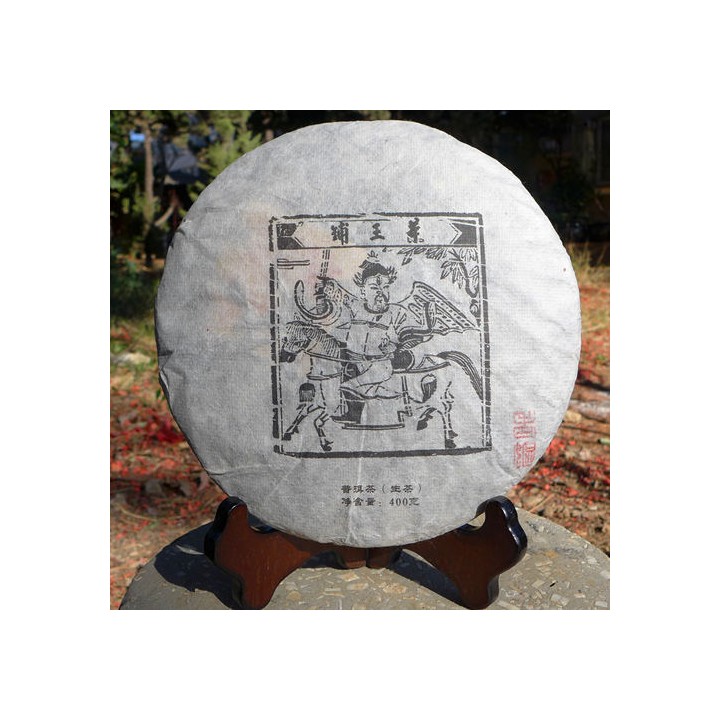 2016 Chawangpu Bada Laoyu Raw Puerh Cake 400g