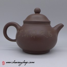Zi Ni clay "Pan Hu" 200cc