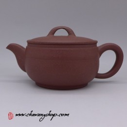Zi Ni clay "Han Wa" Teapot 110cc