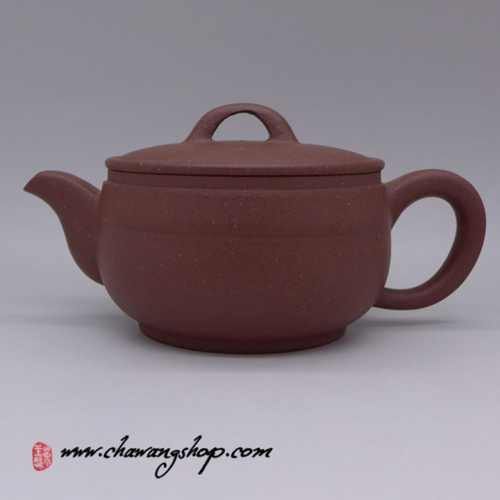 Zi Ni clay "Han Wa" Teapot 110cc