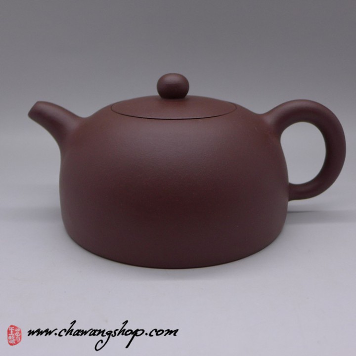 Zi Ni "Ban Yue" Half Moon Teapot 250cc