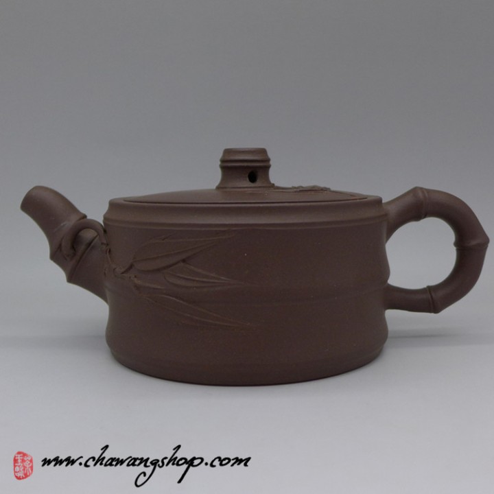 Zi Ni "Zhu Duan" Teapot 155cc