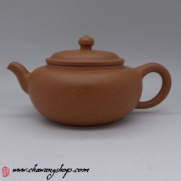 Jiang Po Ni "Fang Gu" Teapot 200cc