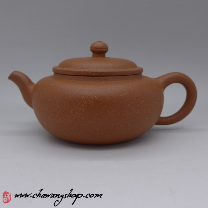 Jiang Po Ni "Fang Gu" Teapot 200cc