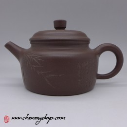 Zi Ni Clay "De Zhong" Teapot 175cc