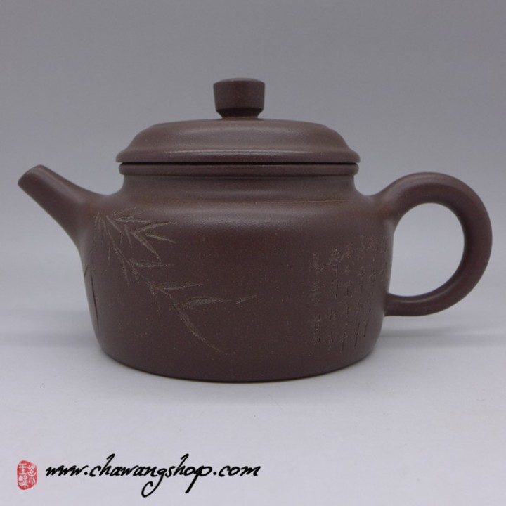 Zi Ni Clay "De Zhong" Teapot 175cc