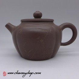 Zi Ni Clay "Si Ban Gua Leng" Teapot 155cc