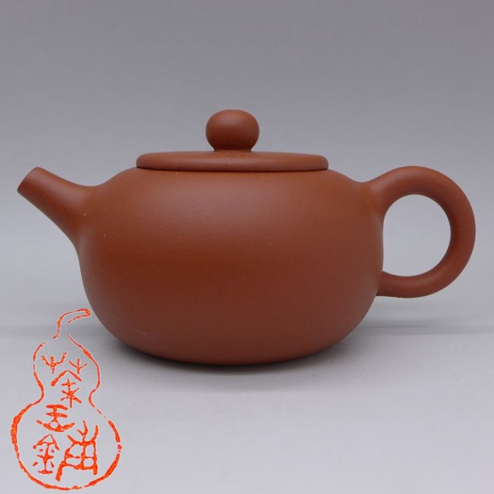 1998 JDTF 经典陶坊 Hong Ni "Tong Chu" Teapot 90cc