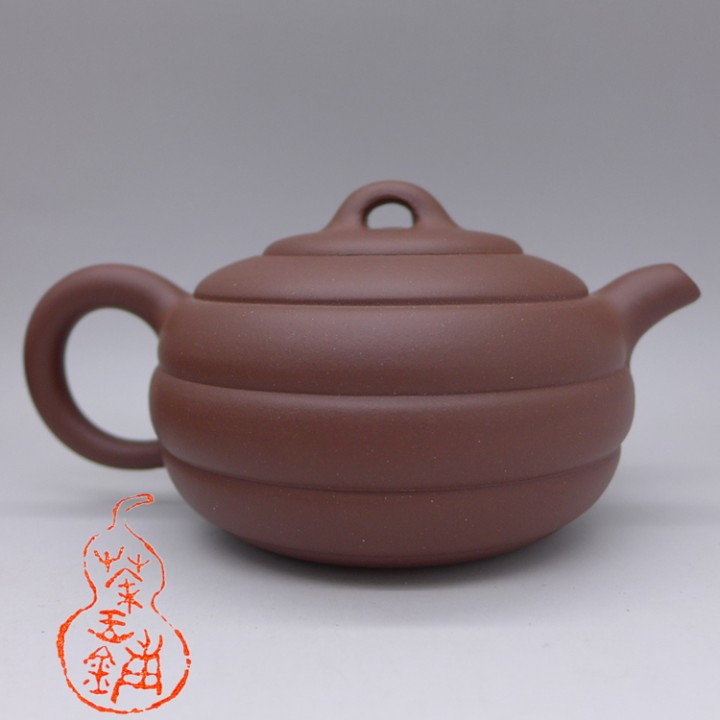 1998 JGDF经典陶坊 Zi Ni Clay "Yuan Yuan" Teapot 190cc