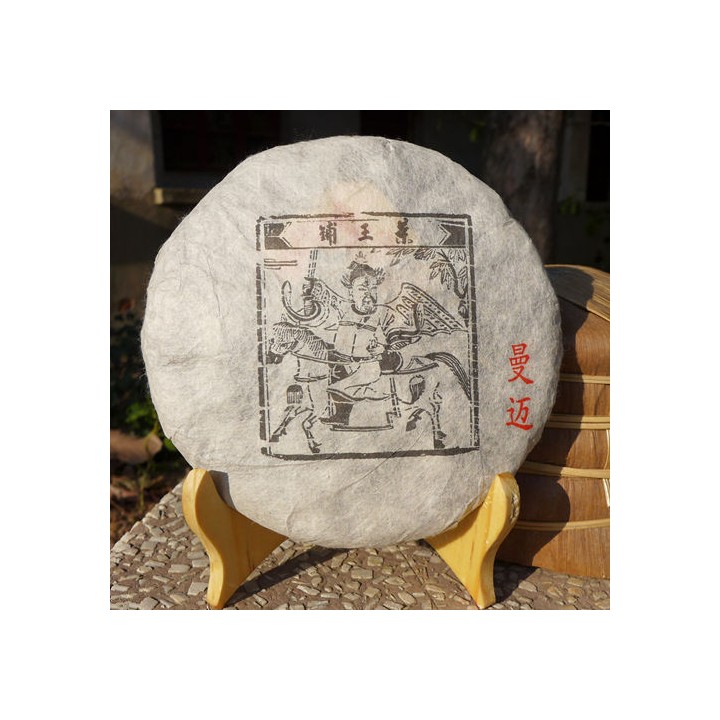 2016 Chawangpu Manmai Selected Gushu Puerh Tea 200g