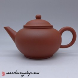 1990s (late) Hong Ni Shuiping Teapot 145cc