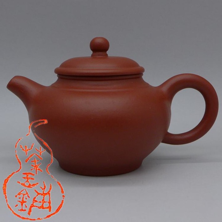 Hong Ni "Duo Zhi" Tea Pot 50cc