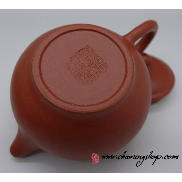 Hong Ni "Duo Zhi" Tea Pot 50cc