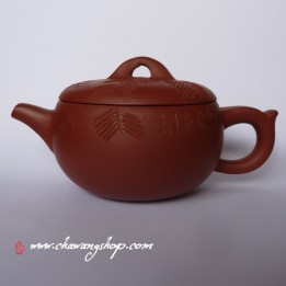 Qing Shui Ni "Wan" 140cc