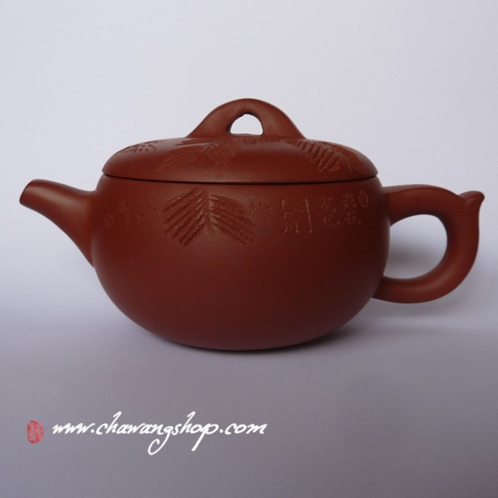 Qing Shui Ni "Wan" 140cc