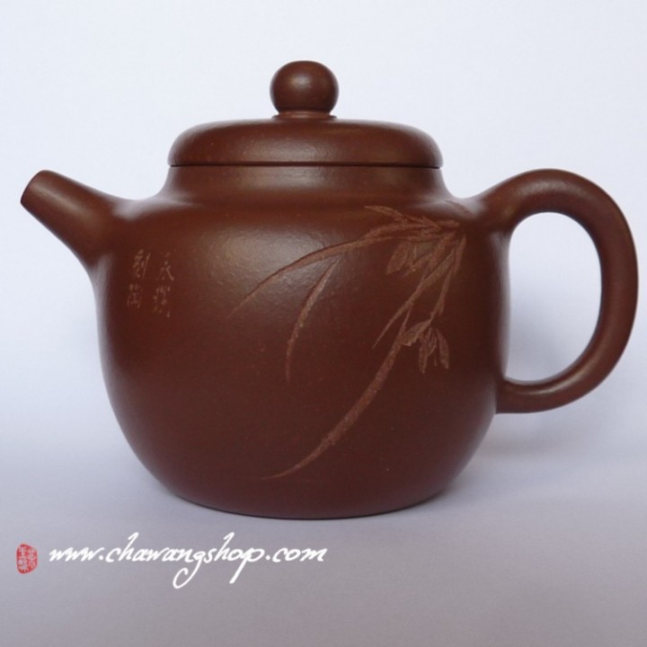Zi Ni "Pao Zun" (Calabash) 180cc