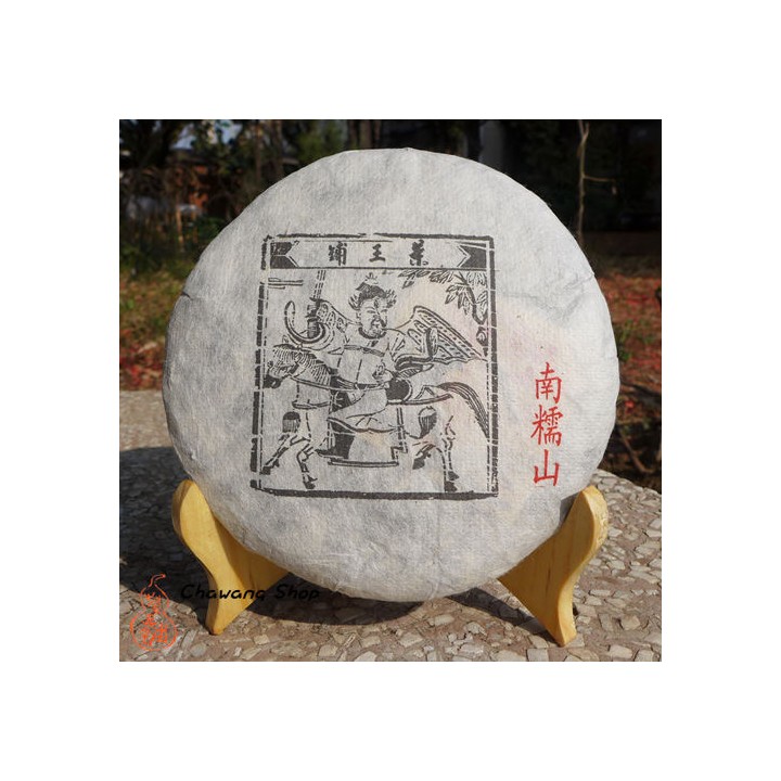 2016 Chawangpu Nannuo Shan Gushu Puerh Tea 200g
