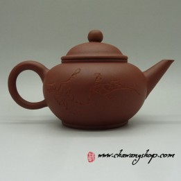 Zi Sha "Shui Ping Hu" 140cc