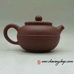 Zi Ni "Xian Yuan" 175cc