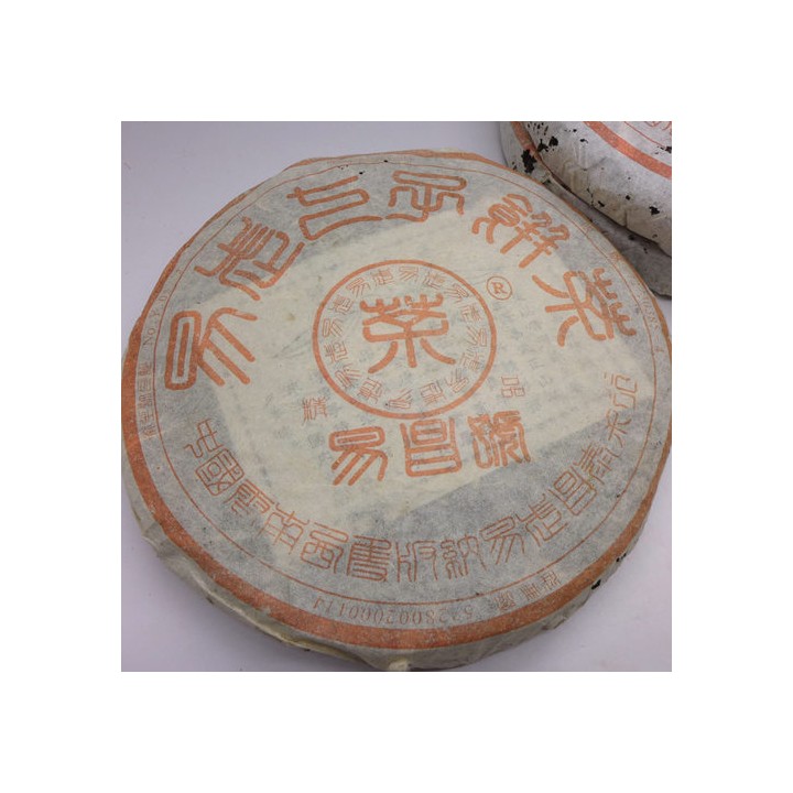 2002 Changtai "Yi Chang Hao" Puerh Tea Sample 15g