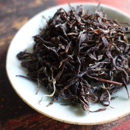 2025 Jingmai Sour Tea Organic Sample 30g