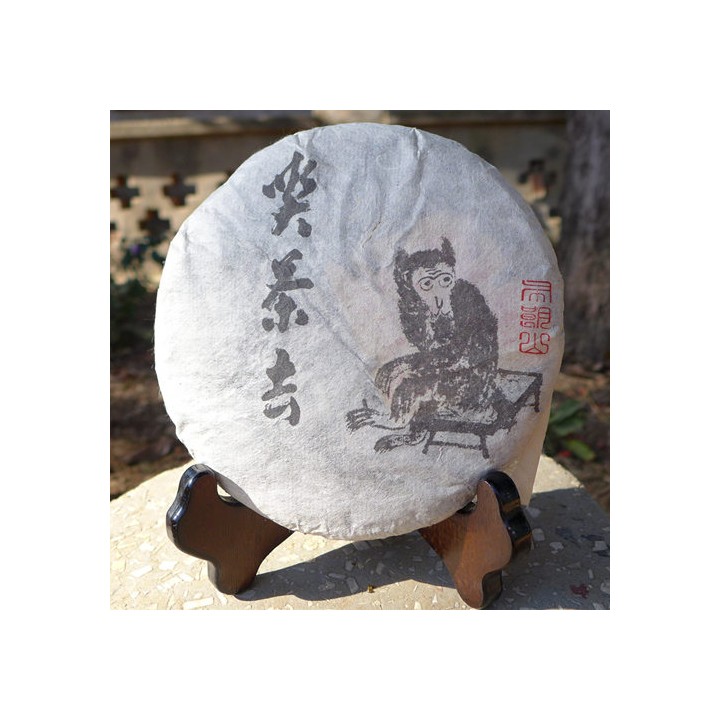 2016 Chawangpu Bulang Shan Raw Puerh Tea 200g