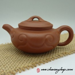 Qing Shui Ni "Fang Gu Ru Yi" 140cc
