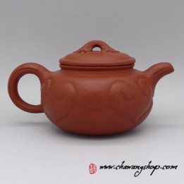 Hong Ni "Fang Gu Ru Yi" 175cc