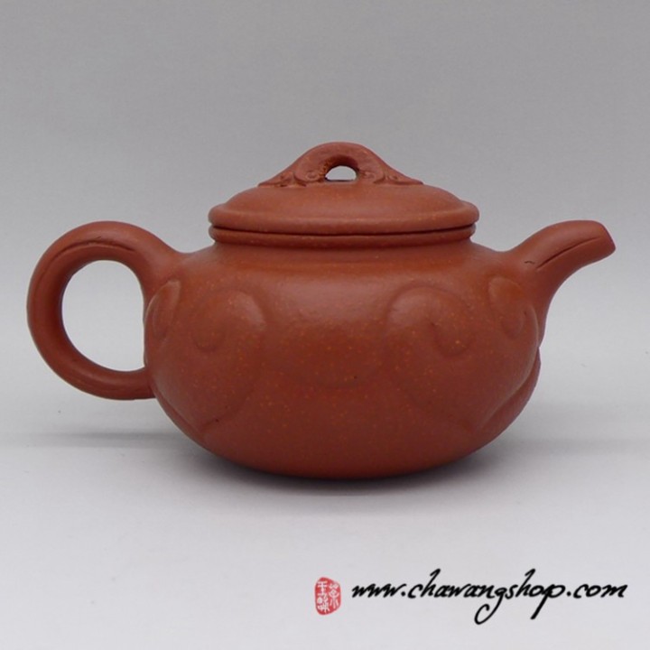 Hong Ni "Fang Gu Ru Yi" 175cc