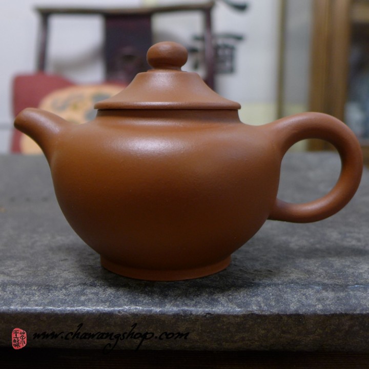 Hong Ni Factory 1 Teapot 150cc