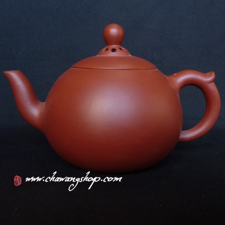Da Hong Pao "Shen Zhu" Teapot 205cc