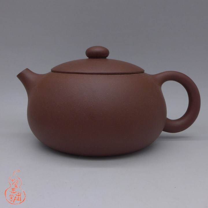 Zini “Xi Shi” 220cc