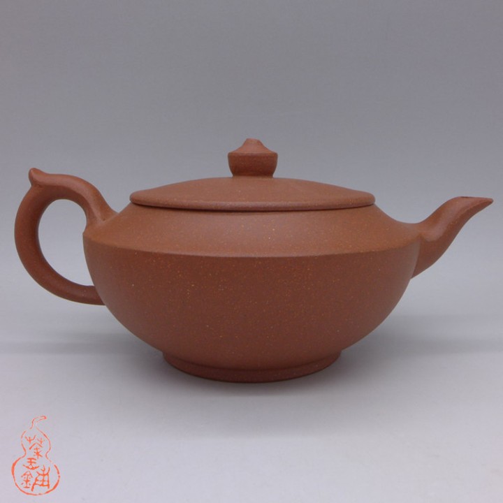 Hongni "Xu Bian" 200cc