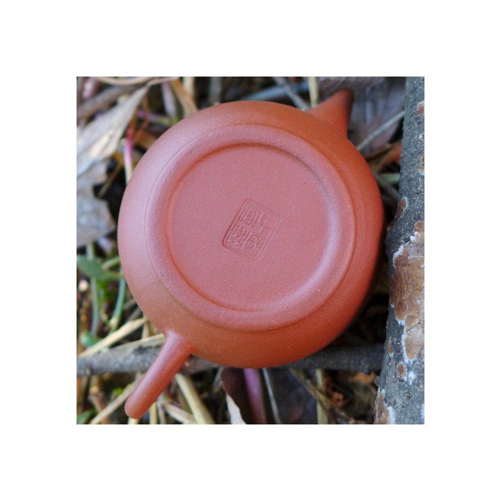 Late 1990s Hongni  Shuiping pot 80cc
