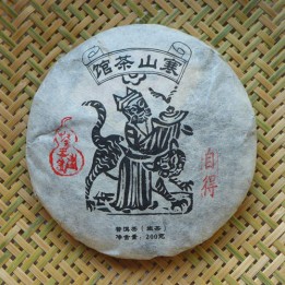 2017 Chawangpu Jinggu "Zi De" Gushu Puerh Tea 200g