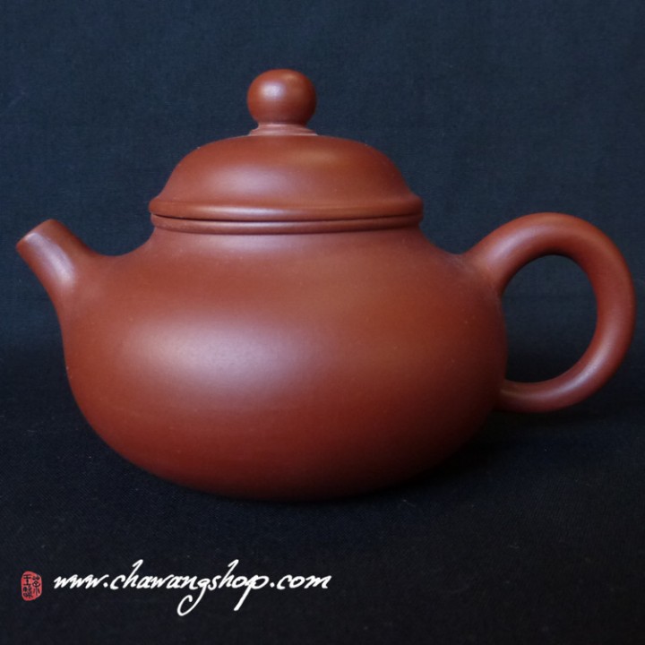 Da Hong Pao "Meng Tao" Teapot 150cc
