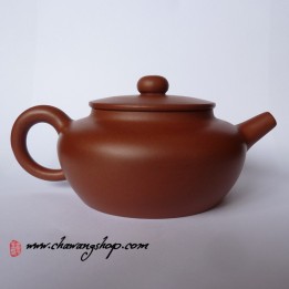 Gui Fei Ni "Han Feng" 130cc