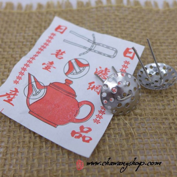 Stainless Steel Strainer For Single hole Zisha Teapot (Two in pack)
