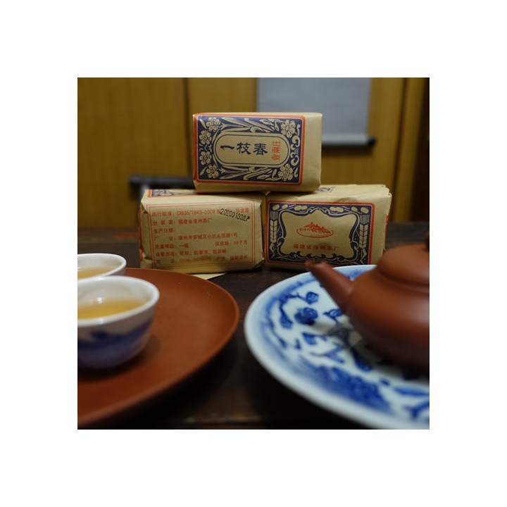 2023 Fujian Yi Zhi Chun Oolong Tea 50g