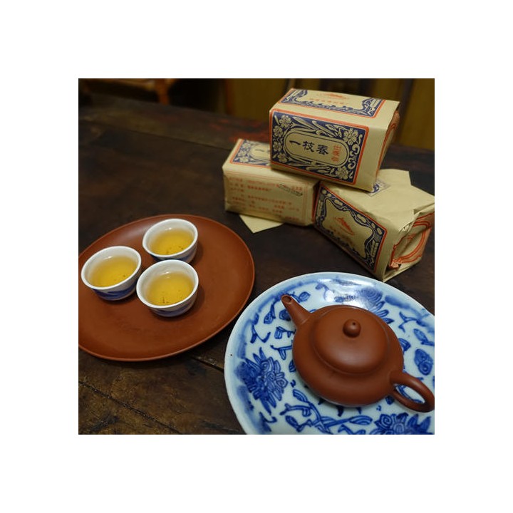 2023 Fujian Yi Zhi Chun Oolong Tea 50g