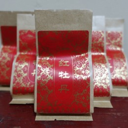 2023 Fujian Hong Mu Dan Oolong Tea 8g*6