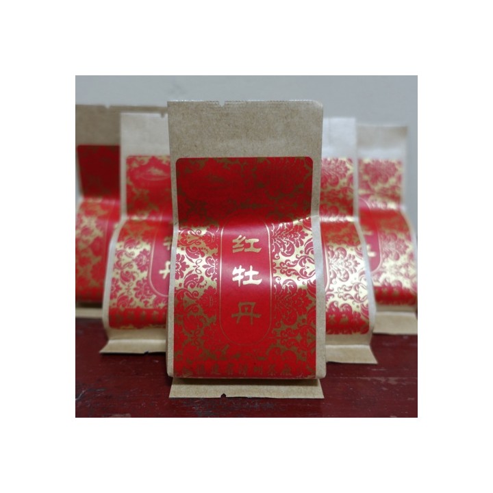 2023 Fujian Hong Mu Dan Oolong Tea 8g*6