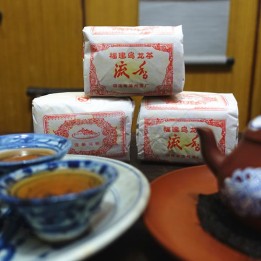 2023 Fujian Liu Xiang Oolong Tea 50g