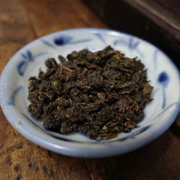 2019 Fujian Bai Ya Qi Lan Oolong Tea 8g