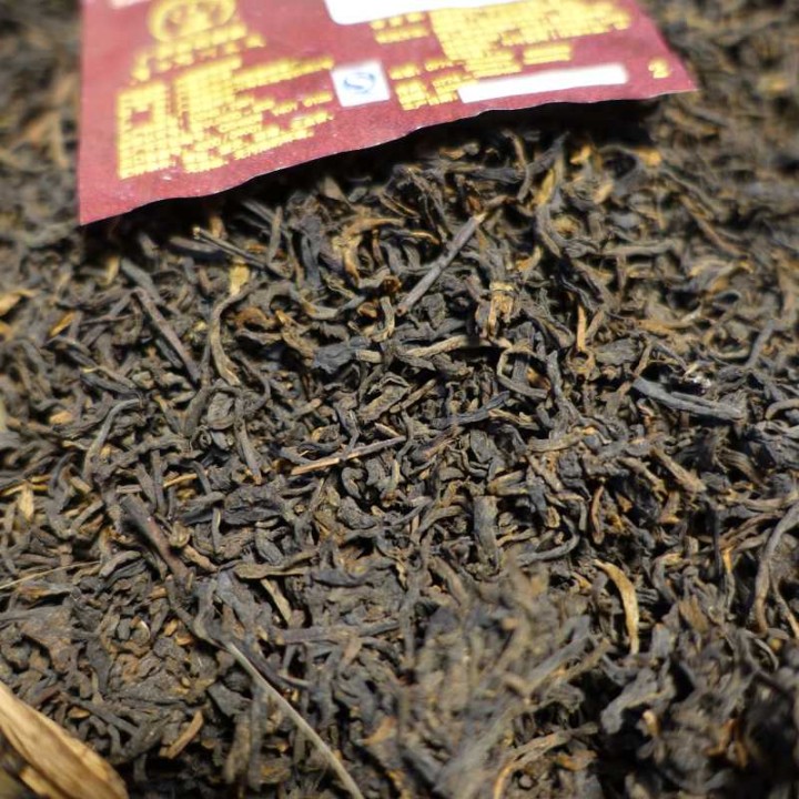 2013 (2016) Wuzhou TF Special grade 35033 Liubao Tea 50g