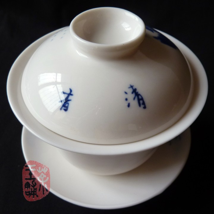 Delicate Porcelain Gaiwan With Landscape Painting Design 150cc